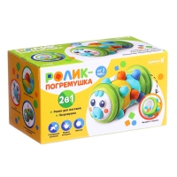 Развивающая игрушка "Ролик-погремушка"