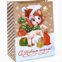 Пакет подарочный крафтовый вертикальный &laquo;С Новым годом&raquo;, MS 18&times;23&times;10 см