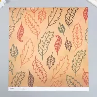Бумага для скрапбукинга "Листья" плотность 180 гр 30,5х32 см
