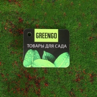 Мох искусственный, декоративный, полотно 1 &times; 1 м, рельефный, камни, Greengo