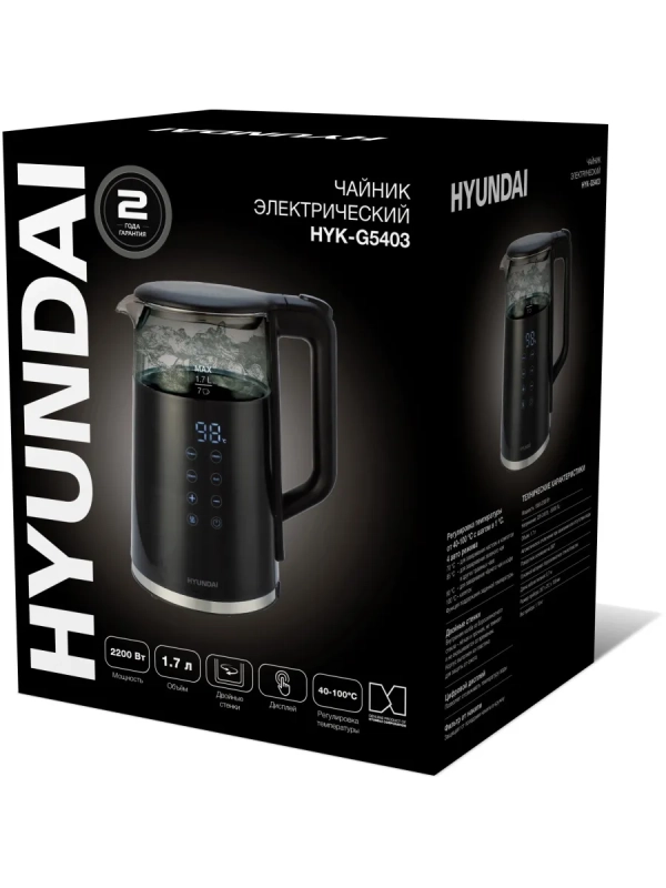 Чайник HYK-G5403 1.7л. 2200Вт черный (стекло)