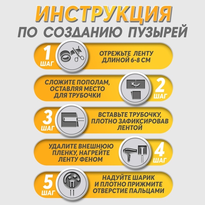 Двусторонняя самоклеящаяся лента ЛОМ, 30 мм х 2 м