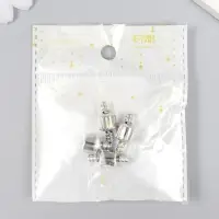 Замок металл для браслета с защёлкой, внешний d=0,4 см серебро