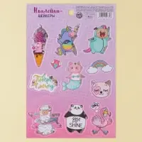 Наклейка-шейкер &laquo;Поверь в мечту&raquo;, 14&times;21 см