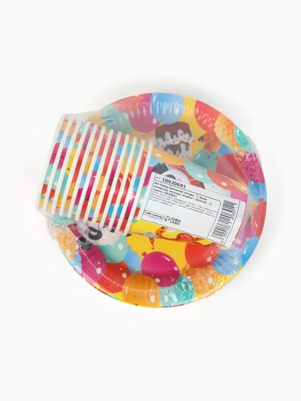 МП Набор бумажной посуды  "С Днём рождения, весёлые зверята", желтый , 12 персон