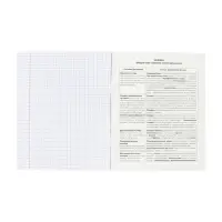 Тетрадь 48 листов в клетку &laquo;Гармония&raquo; БИОЛОГИЯ, обложка мелованный картон, выборочный лак, с интерактивным справочником, блок офсет