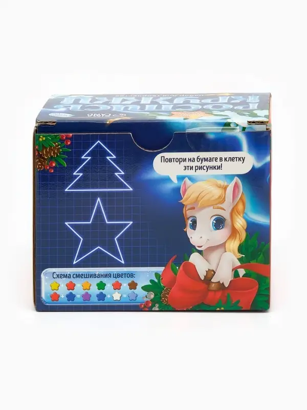 Роспись кружки красками &laquo;Лошадка в шапочке&raquo;, 300 мл