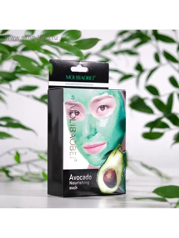 Очищающая маска с экстрактом авокадо, 16 мл