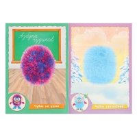 Сделай чудика &laquo;Хохотушка&raquo;, книга с наклейками