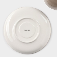 Чайная пара фарфоровая Magistro &laquo;Церера&raquo;, 2 предмета: чашка 250 мл, блюдце d=16,3 см, цвет коричневый