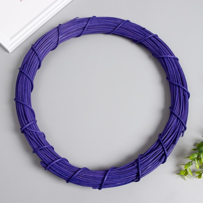 Кольцо ротанг для изготовления ловца снов "Фиолетовый" d=30 см