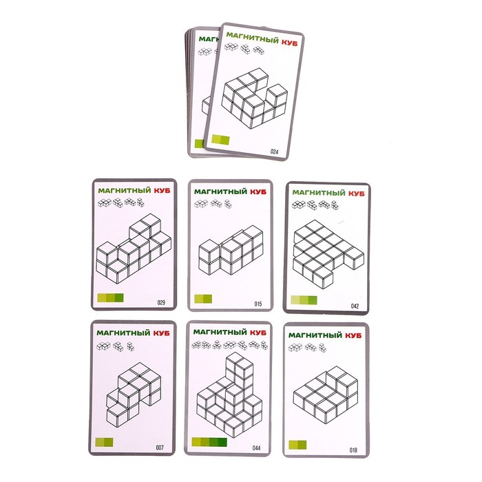 Конструктор магнитный &laquo;Магический куб&raquo;, 7 деталей, 50 заданий