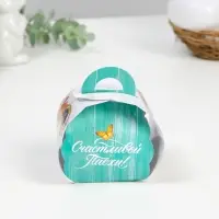 Коробочка подарочная для яйца &laquo;Кулич&raquo; на пасху, 25&times;30 см