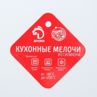 Форма для выпечки Доляна &laquo;Зорро&raquo;, силикон, 28&times;16&times;2 см, 8 ячеек (5&times;6,6 см), глубина 1,7 см, цвет МИКС