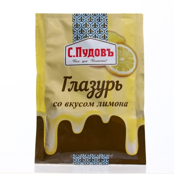 Сахарная глазурь &laquo;С. Пудовъ&raquo;, со вкусом лимона, 100 г