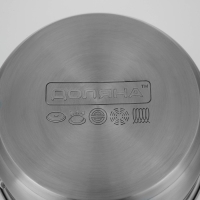 Кастрюля из нержавеющей стали Доляна &laquo;Гретте&raquo;, 2,3 л, d=18 см, с крышкой, капсульное дно, индукция