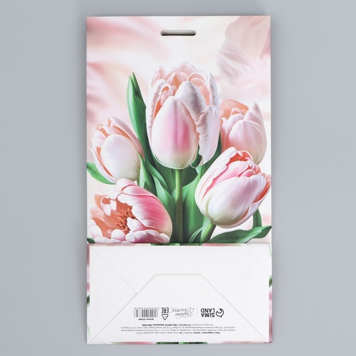 Пакет подарочный с лентой, упаковка, &laquo;Самой прекрасной&raquo;, 13 х 23 х 7 см