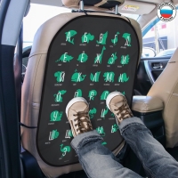 Незапинайка - защитная накидка на сиденье автомобиля &laquo;Алфавит, изучаем животных&raquo;, 67х47,5 см