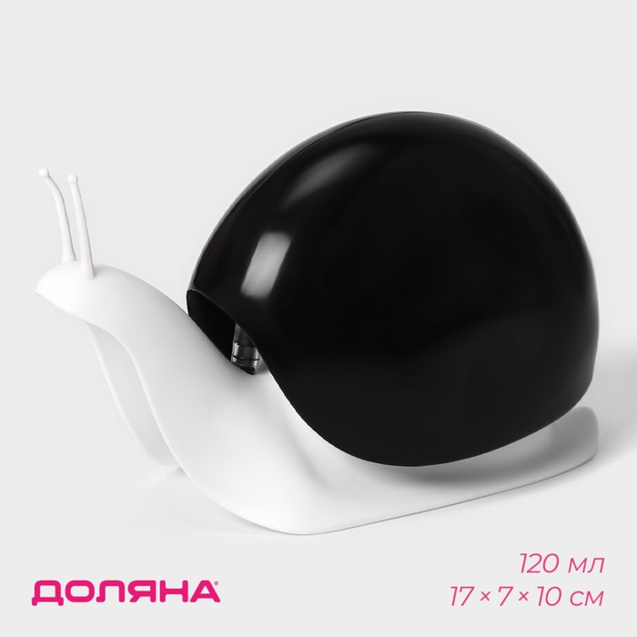 Дозатор для жидкого мыла Доляна &laquo;Улитка&raquo;, 120 мл, цвет МИКС