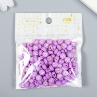 Бусины для творчества пластик "Английские буквы" фиолетовые набор 20 гр 0,4х0,7х0,7 см