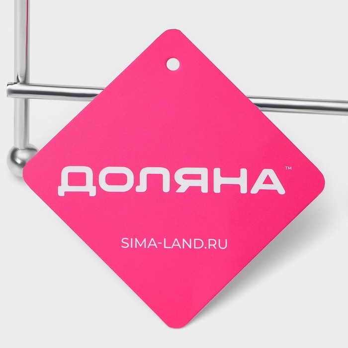 Подставка для крышек Доляна, 18&times;10&times;14 см, цвет хромированный