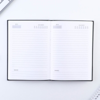 Ежедневник в твердой обложке А5, 80 &laquo;Душнила&raquo;