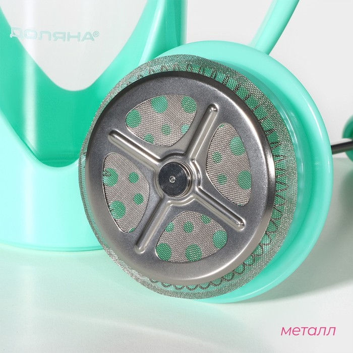 Чайник заварочный френч - пресс Доляна &laquo;Комплимент&raquo;, 350 мл, стекло, цвет бирюзовый