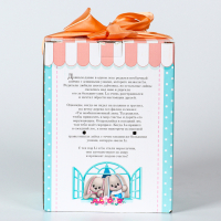 Мягкая игрушка &laquo;Мисс Li&raquo;, заяц, 25 см