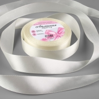 Лента атласная, 25 мм &times; 23 &plusmn; 1 м, цвет сливочный №02