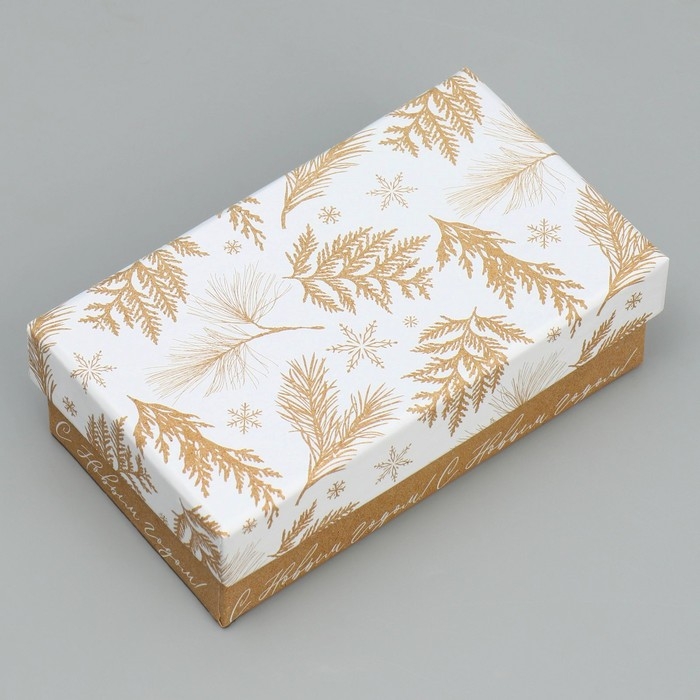 Набор коробок подарочных 15 в 1 &laquo;С Новым годом!&raquo;, 12 х 6.5 х 4 см - 46.5 х 30 х 17.5 см, Новый год