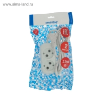 Удлинитель Smartbuy, 2 розетки, 2 м, 10 А, 2200 Вт, ПВС 2х1 мм2, без з/к, белый