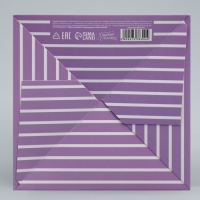 Коробка подарочная складная, упаковка, &laquo;Present&raquo;, 15 х 15 х 15 см