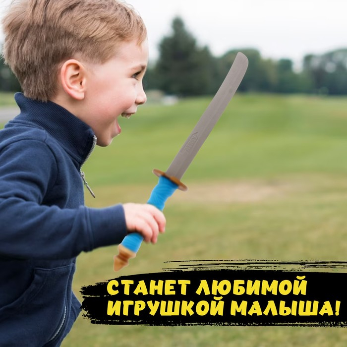 Набор героя &laquo;Ниндзя&raquo;, панцирь, мечи