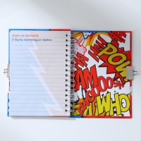 Записная книжка на замочке &laquo;Настоящий герой&raquo; А6, 50 листов