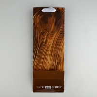 Пакет под бутылку &laquo;Подарок для тебя&raquo;, 13 &times; 36 &times; 10 см