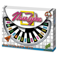 Игра настольная &laquo;Поле чудес&raquo;