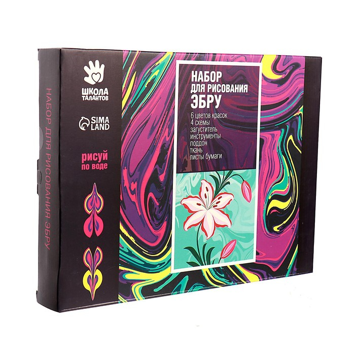 Набор для творчества. Рисование на воде: эбру &laquo;Цветочный сад&raquo;