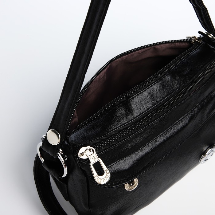 Сумка кросс-боди на молнии, цвет чёрный