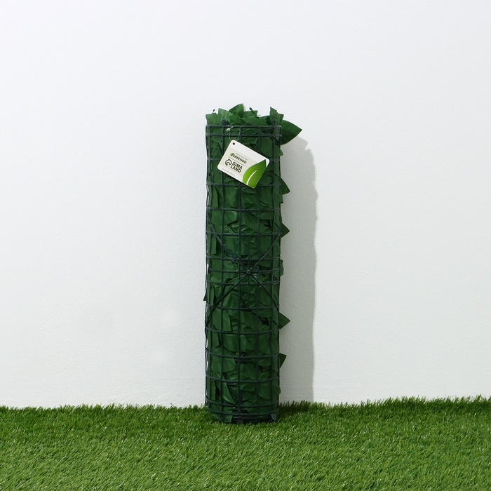 Изгородь декоративная, 50 &times; 300 см, &laquo;Листья удлинённые&raquo;, Greengo
