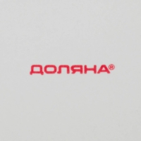 Тарелка керамическая Доляна &laquo;Мишка Отто&raquo;, 20,5&times;9 см, цвет белый