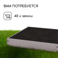 Клумба оцинкованная, 50 &times; 50 &times; 15 см, &laquo;Квадро&raquo;, Greengo