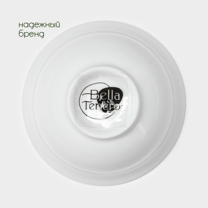 Набор фарфоровый сервировочный на бамбуковой подставке BellaTenero, 5 предметов: 3 соусника, палочки, подставка