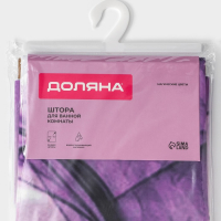 Штора для ванны Доляна &laquo;Магические цветы&raquo;, 180&times;180 см