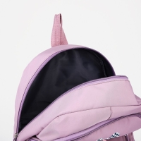 Рюкзак школьный из текстиля на молнии, 3 кармана, цвет сиреневый