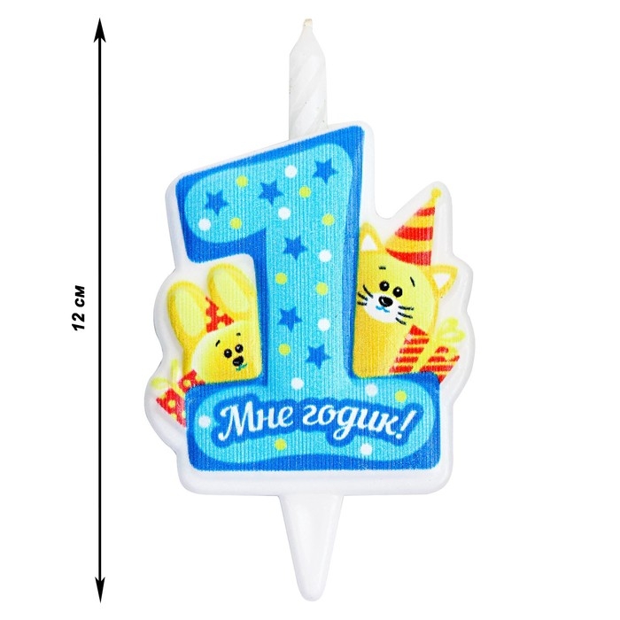 Свеча в торт "Мне годик!" с котом и кроликом, 9,7 см, 12 мин, 40 г
