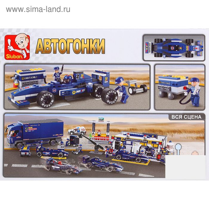 Конструктор гоночная машина Sluban Автогонки, 196 деталей, 6+ Конструктор гоночная машина Sluban Автогонки, 196 деталей, 6+