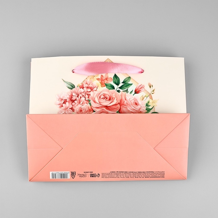 Пакет ламинированный с лентой &laquo;Для тебя&raquo;, MS 23 &times; 10 &times; 18 см