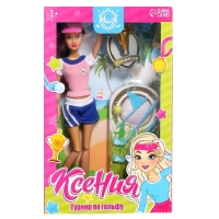 Кукла-модель шарнирная &laquo;Турнир по гольфу&raquo;, МИКС