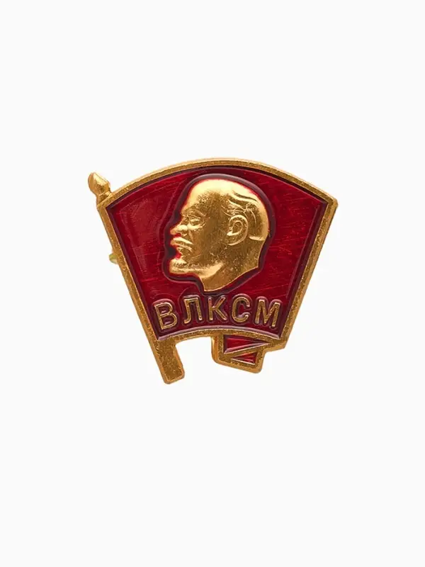 Значок "ВЛКСМ" комсомольский, красный в золоте