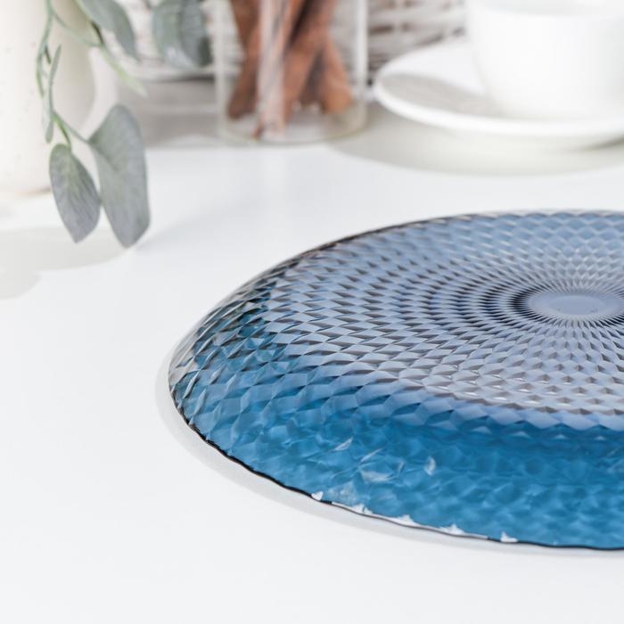 Тарелка плоская стеклянная &laquo;Идиллия&raquo;, d=25 см, цвет синий